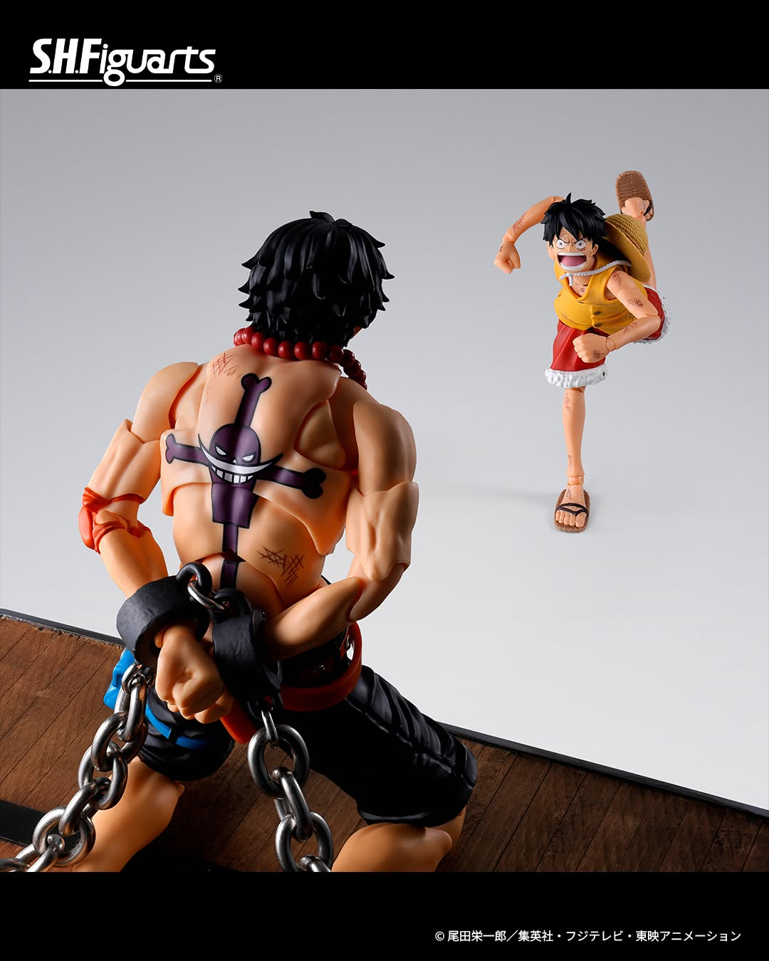 S.H.Figuarts PORTGAS D ACE -MARINEFORD- DAM