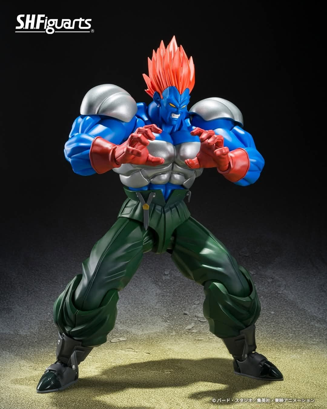 S.H.FIGUARTS: Dragon Ball Z - Super Android No.13 DAM