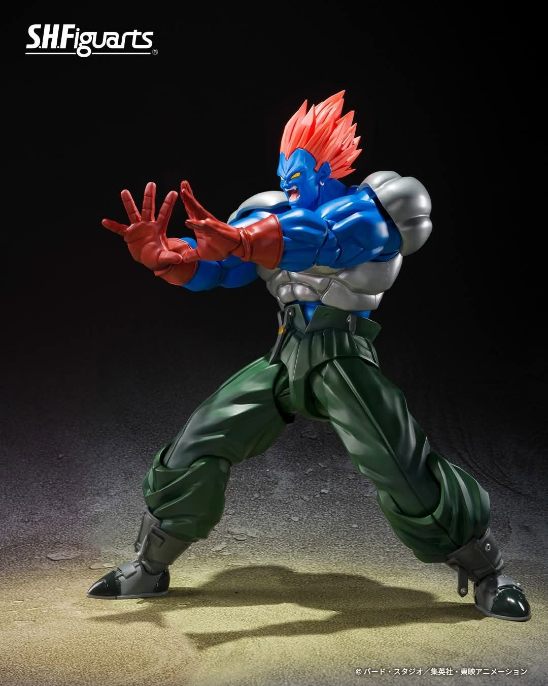 S.H.FIGUARTS: Dragon Ball Z - Super Android No.13 DAM