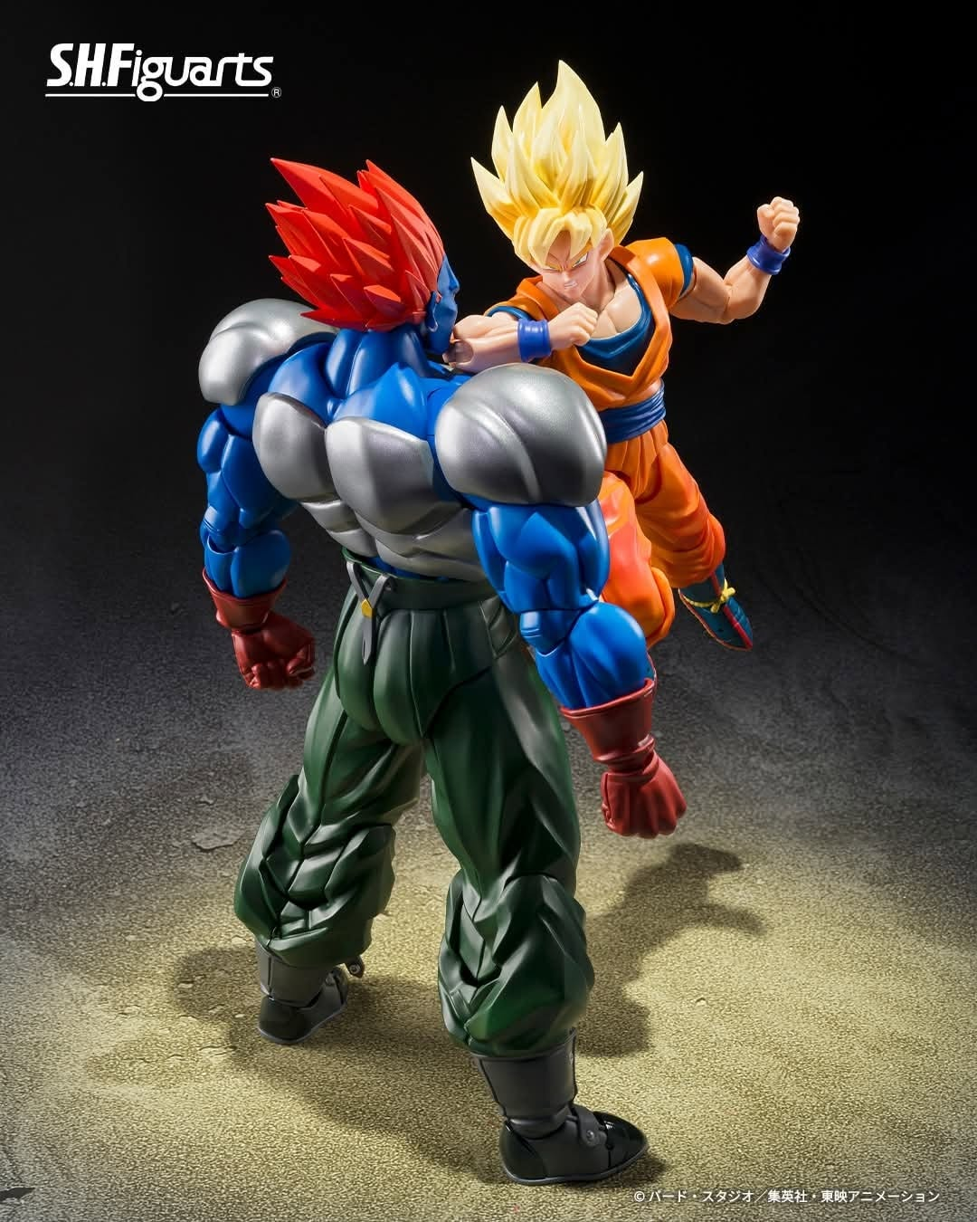 S.H.FIGUARTS: Dragon Ball Z - Super Android No.13 DAM