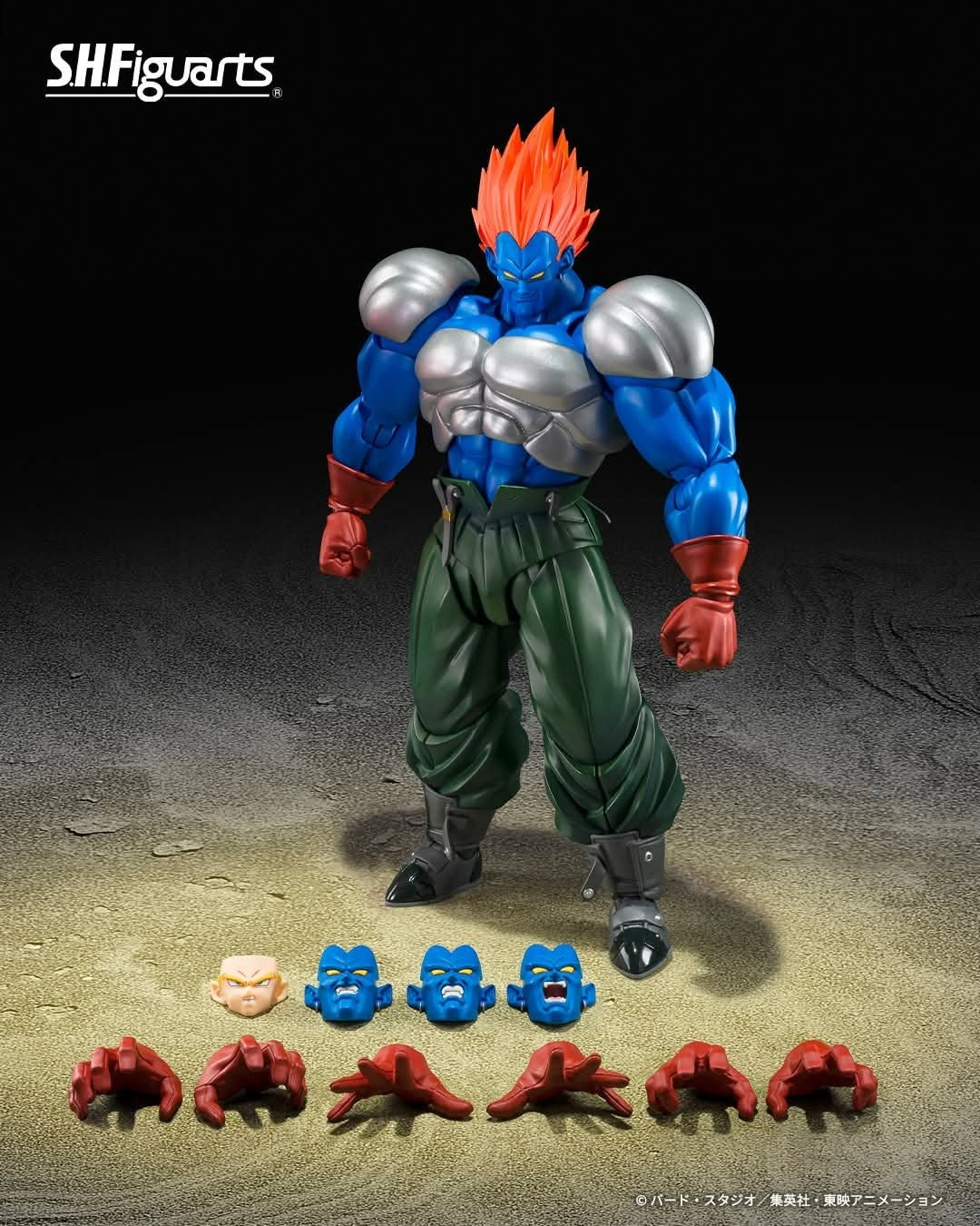 S.H.FIGUARTS: Dragon Ball Z - Super Android No.13 DAM