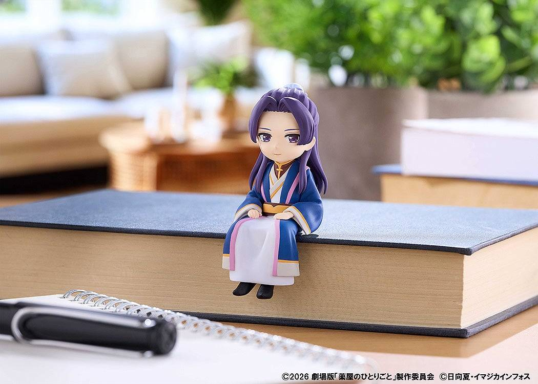 The Apothecary Diaries The Late Lady's Treasure: Jinshi (Limited + Bonus)