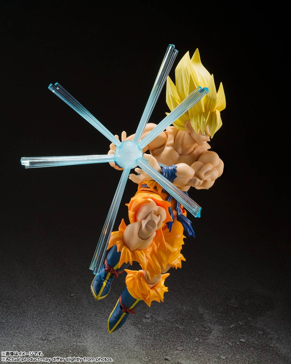 S.H.FIGUARTS: Dragon Ball Z - Son Goku (Legendary Super Saiyan Ver.) (Reissue) DAM
