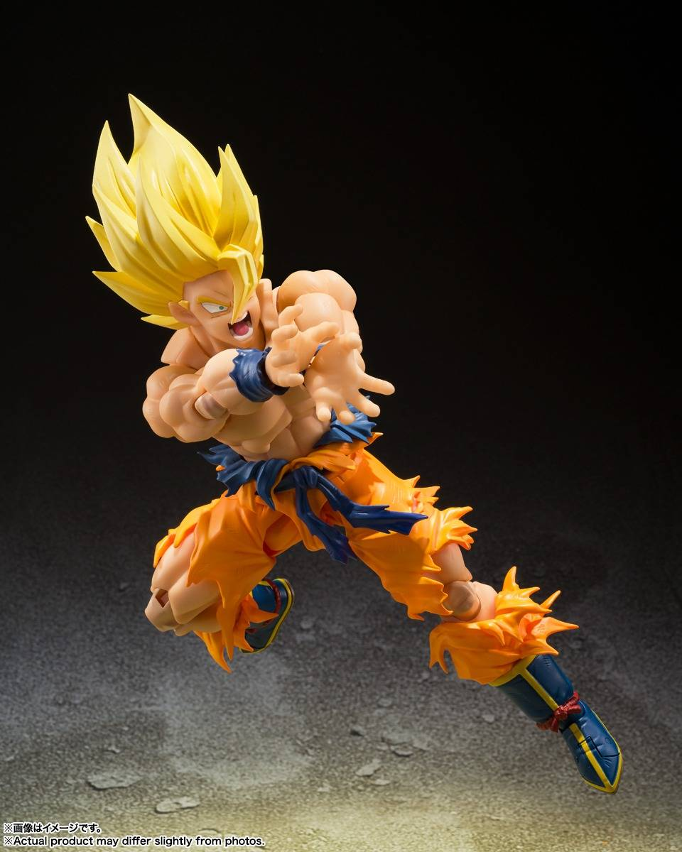 S.H.FIGUARTS: Dragon Ball Z - Son Goku (Legendary Super Saiyan Ver.) (Reissue) DAM