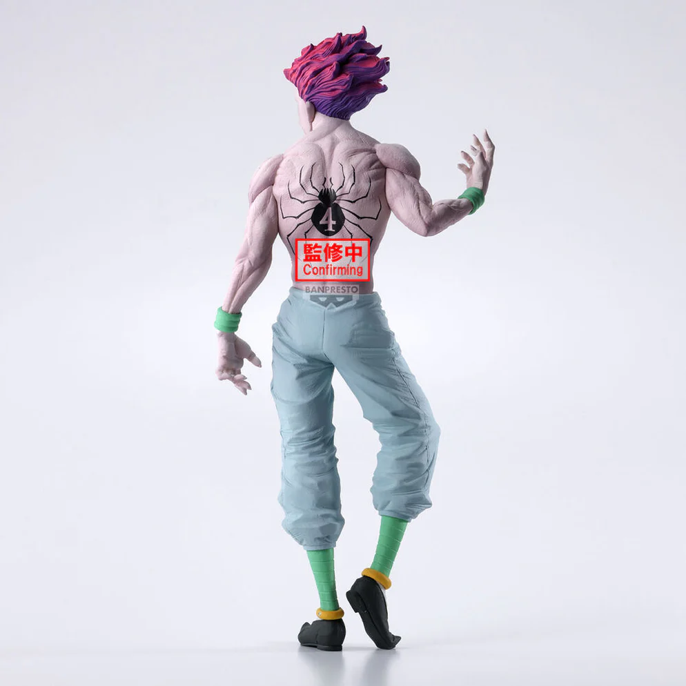HUNTER×HUNTER Grandista Hisoka Banpresto