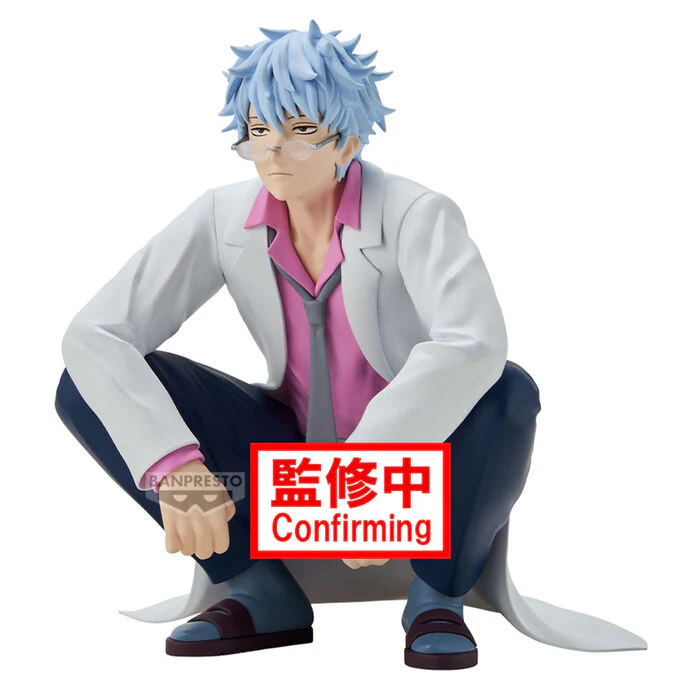 "Gintama" Mr.Ginpachi's Zany Class Desk Figure -Sakata Ginpachi-