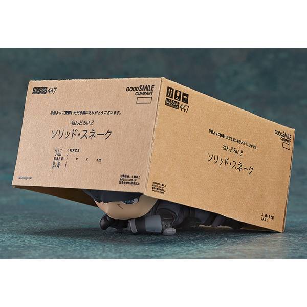 Nendoroid: Metal Gear Solid - Solid Snake