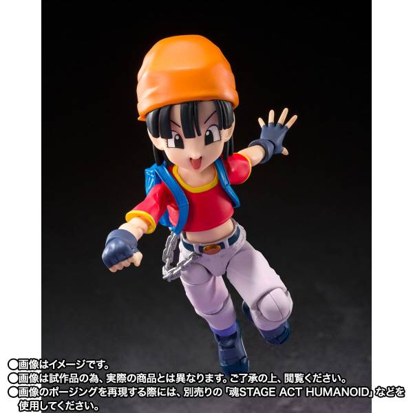 S.H.FIGUARTS: Dragon Ball GT - Giru & Pan (Limited Edition) [Bandai Spirits]