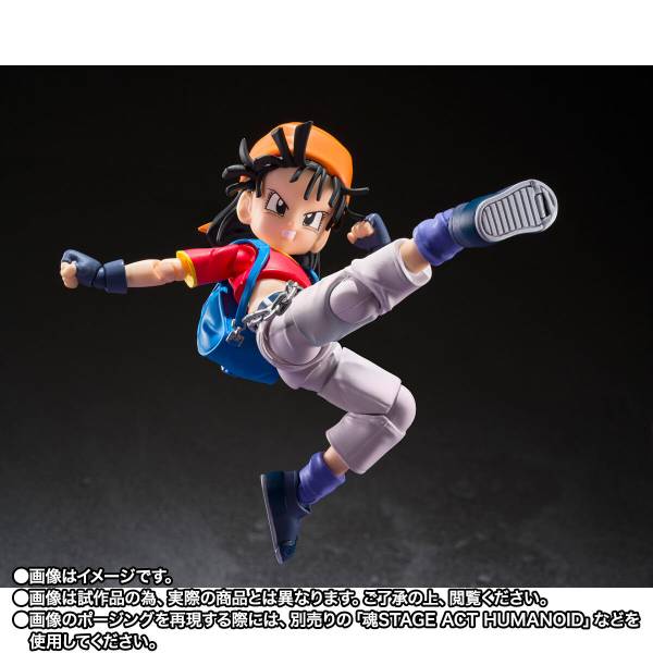 S.H.FIGUARTS: Dragon Ball GT - Giru & Pan (Limited Edition) [Bandai Spirits]