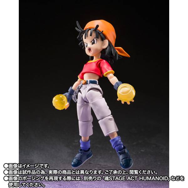 S.H.FIGUARTS: Dragon Ball GT - Giru & Pan (Limited Edition) [Bandai Spirits]