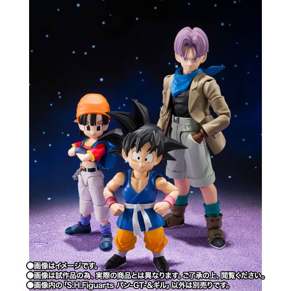 S.H.FIGUARTS: Dragon Ball GT - Giru & Pan (Limited Edition) [Bandai Spirits]