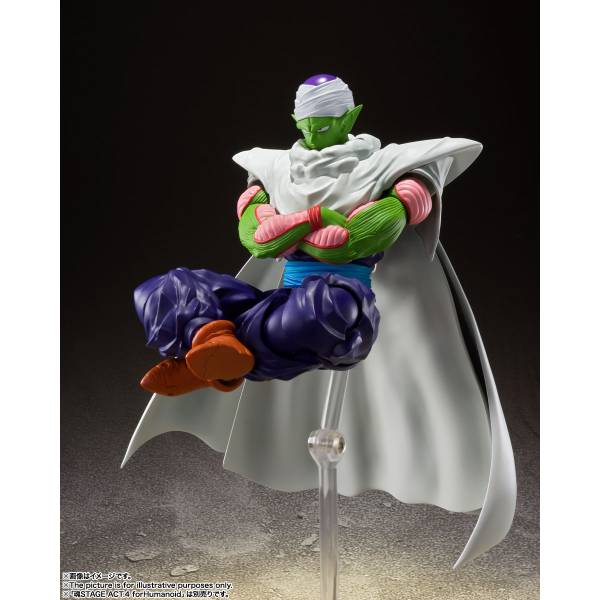 S.H.FIGUARTS: Dragon Ball Z - Piccolo - The Proud Namekian