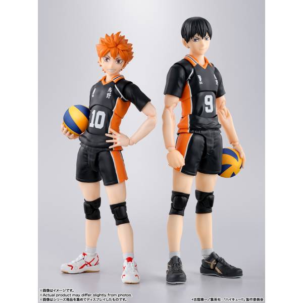 S.H.FIGUARTS: Haikyuu!! - Tobio Kageyama