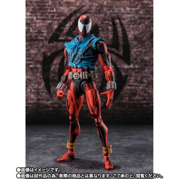 S.H.FIGUARTS: Spider-Man Across the Spider-Verse - Scarlet Spider (Limited Edition)