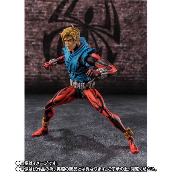 S.H.FIGUARTS: Spider-Man Across the Spider-Verse - Scarlet Spider (Limited Edition)