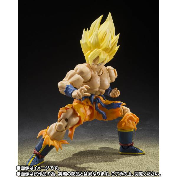 S.H.FIGUARTS Super Saiyan Son Goku - Legendary Super Saiyan (Best Selection Ver.) (Limited Edition)
